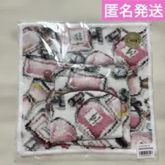 フェイラー　ミスラブラリー　3点セット　新品　未開封 新品未開封】ラブラリーバイフェイラー ミスラブラリー 3点セット