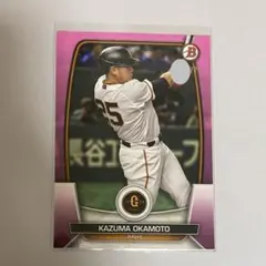2023 Topps NPB Flagship 岡本和真 99枚限定 - メルカリ
