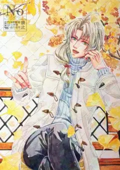 水彩イラスト原画