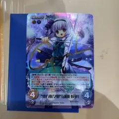 Item thumbnail for item 771b427e-52eb-412a-9e8f-e56108a4b674