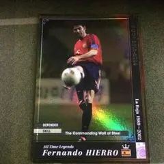 フェルナンド・イエロ 黄門ちゃま様専用