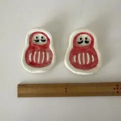 だるまさんの箸置き