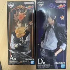 一番くじ 家庭教師ヒットマンreborn! 綱吉 雲雀 フィギュア下位賞3点