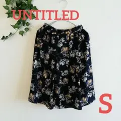 アンタイトル 花柄 フレアスカート 大人女子  膝丈  美シフォン  総柄