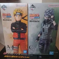 一番くじ NARUTO疾風伝 うずまきナルト はたけカカシ フィギュア2体