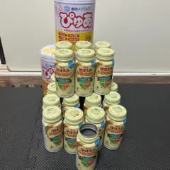 赤ちゃん　粉ミルク　空き缶