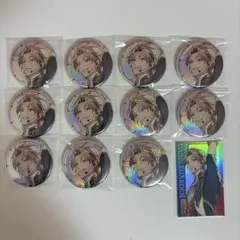 北見遊征 缶バッジ CONCERTO day2 10点 - メルカリ