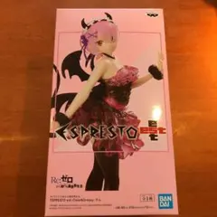 Reゼロ　ラム　フィギュア　ESPRESTO