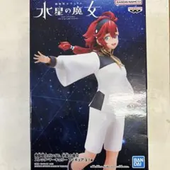 2025年最新】水星の魔女の人気アイテム - メルカリ