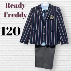 レディフレディ　男の子　卒園入学式　フォーマルセット　120【匿名配送】