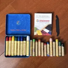 Item thumbnail for item 00c8b969-4d06-4e07-8677-07cd0c4ffee5