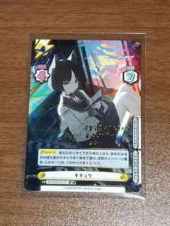 2026年最新】reバース ブルーアーカイブ spの人気アイテム - メルカリ