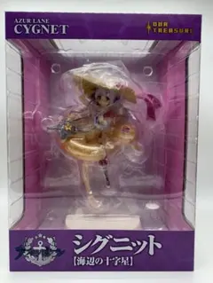 2025年最新】アズールレーン シグニット【海辺の十字星】の人気