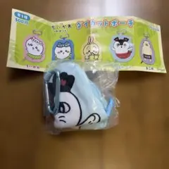 ちいかわ　ダイカットポーチ　セイレーン