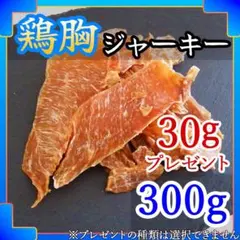 ⭐︎サオリ358 ⭐︎様 リクエスト 3点 まとめ商品