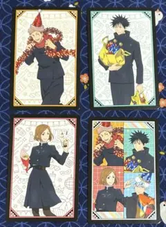 【値下げ中】呪術廻戦 五条悟 ドン・キホーテ パーティ ② 11月事後発売】【特典付き】TVアニメ『呪術廻戦』POCOPOCO④五条