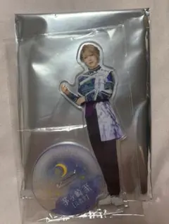 新品未開封品 M!LK 塩崎太智 アクリルスタンド しおざきだいち