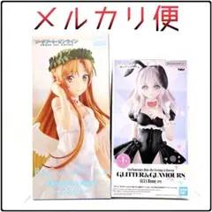 【 送料無料 】フィギュアまとめ売り！ アーリャ/アスナ 2点セット