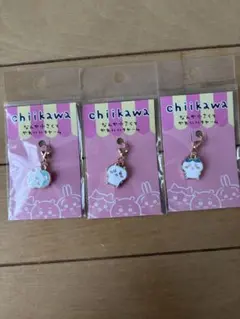 なんか小さくてかわいいチャーム