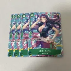 ワンピースカード ニコ・ロビン プロモ 4枚セット - メルカリ