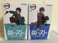 鬼滅の刃 ぬ～スト フィギュア 2体セット