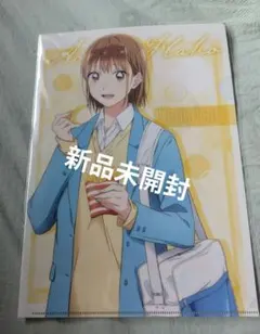 h ayu様 リクエスト 2点 まとめ商品