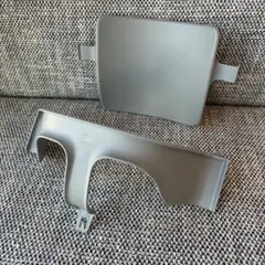 STOKKE/ babyset TripTrap用