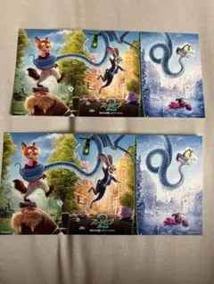 ズートピア2★劇場特典★カード2枚セット