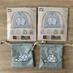 Item thumbnail for item a0a4796e-83d1-479f-853e-02c21a76cce5