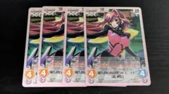 2026年最新】鑑純夏の人気アイテム - メルカリ