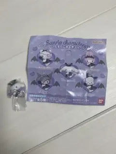 サンリオキャラクターズ いたずらこあくまスイングシリーズ シナモン
