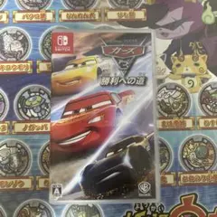 Switch カーズ3 勝利への道