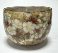 姜永俊 Kang Youngjun 絵付 角茶杯 中国茶 台湾茶 丹場窯 陶器①