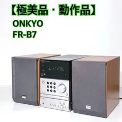 Item thumbnail for item 663c6319-c6bc-4638-b237-133c51b60be2