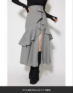 【試着のみ】rienda フリルスリットハイウエストスコートショートパンツ