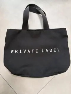 PRIVATE LABEL トートバッグ ブラックのサムネイル