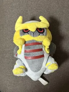 値下げ　ポケモン　ギラティナ　ぬいぐるみ
