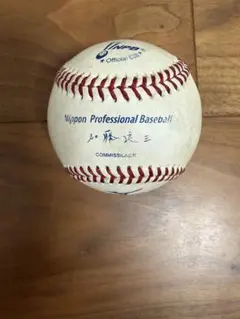 2026年最新】加藤良三の人気アイテム - メルカリ