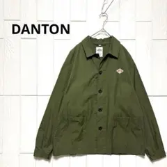 美品 DANTON ダントン コットン カバーオール オリーブカーキ色 M相当