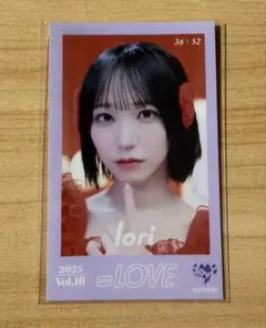 =LOVE　ミニフォト　野口衣織　とくべチュ、して