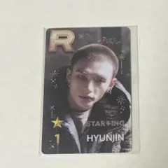 straykids ヒョンジン ssjyp シュスジェ リアルカードヒョンジン 当選証明書付き☆ SSJYP 2周年 リアルカード ヒョンジン - メルカリ
