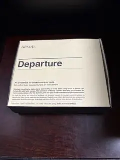 Aesop Departure キット5種　値下げ