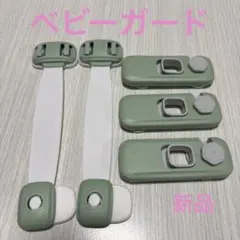 Item thumbnail for item 65dbc610-9fa6-4e99-a96c-479bb013b2f4