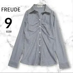 【フロイデ】ストライプ長袖シャツ 9 フロントギャザー ストレッチ