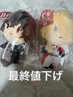 刀剣乱舞 御伴散歩くじセット25点