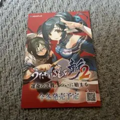 Item thumbnail for item 0cba67c2-8a3e-48bb-971e-4948977648dc