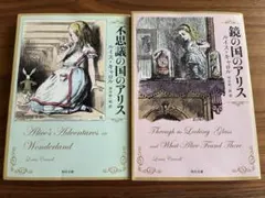 Item thumbnail for item 1098b56d-c3b1-4056-84b2-6893961acb94