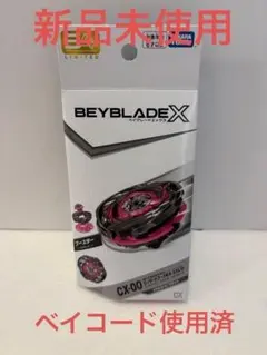 Item thumbnail for item d705a24b-d645-4c0c-9d02-fea5628bf2a9