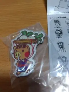 あつまれどうぶつの森　キャラマグネッツ　ウリ