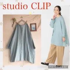 【新品】リネン100％★シンプルで合わせやすい★万能ワンピース　チュニック